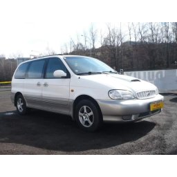 lemy blatniku Kia Carnival 1997-2001