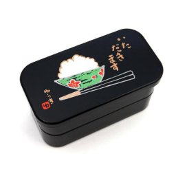 Hakoya Japonský jídlonosič Bento Rice