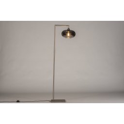 Stojací designová lampa Renton Steel