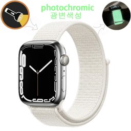 Řemínek iMore NYLON Apple Watch Series 1/2/3 38mm - Svítící