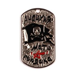 FOSTEX známka s řetízkem JOLLY ROGERS /PIRÁTSKÁ VLAJKA/