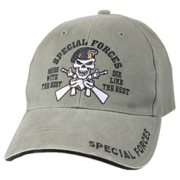 ROTHCO čepice SPECIAL FORCES vintage ZELENÁ