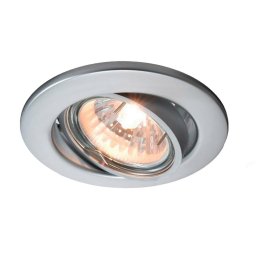 Deko-Light stropní vestavné svítidlo 220-240V AC/50-60Hz GU10 1x max. 35,00 W šedá RAL 9006 110035