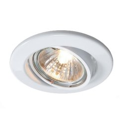 Deko-Light stropní vestavné svítidlo 220-240V AC/50-60Hz GU10 1x max. 35,00 W bílá RAL 9016 110032