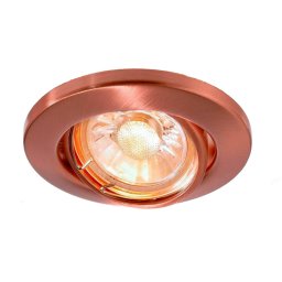 Deko-Light stropní vestavné svítidlo 220-240V AC/50-60Hz GU10 1x max. 35,00 W měď 110036