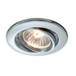 Deko-Light stropní vestavné svítidlo 220-240V AC/50-60Hz GU10 1x max. 35,00 W stříbrná 110033