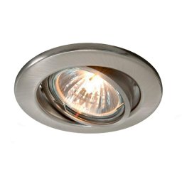 Deko-Light stropní vestavné svítidlo 220-240V AC/50-60Hz GU10 1x max. 35,00 W stříbrná 110034