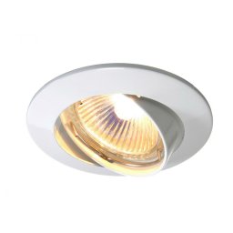 Deko-Light Kapego stropní vestavné svítidlo 12V AC/DC GU5.3 / MR16 1x max. 50,00 W bílá 449200