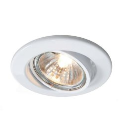 Deko-Light Kapego stropní vestavné svítidlo 12V AC/DC GU5.3 / MR16 1x max. 50,00 W bílá 686868