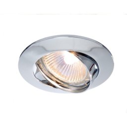 Deko-Light Kapego stropní vestavné svítidlo 12V AC/DC GU5.3 / MR16 1x max. 50,00 W stříbrná 449201