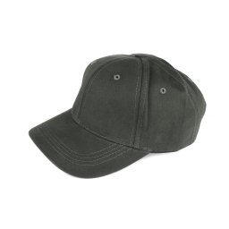 Bavlněná kšiltovka unisex vhodná k dozdobení, barva 11 šedozelená