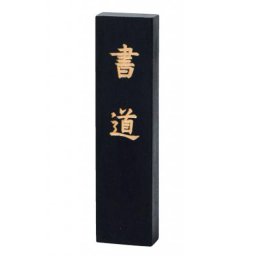 Japonská kaligrafická tuš SUMI 18 x 68 mm