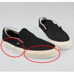 boty pánské VANS - U Classic Slip-On (Braided Suede) - BLACK - POŠKOZENÉ - MY317