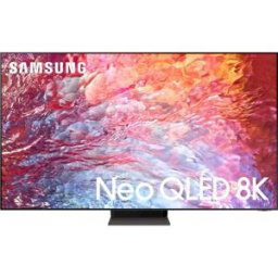 Samsung 65QN700B