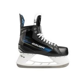 Hokejové brusle Bauer X JR (1061747) Size 3.5 D = EU 37.0 = 23.1cm