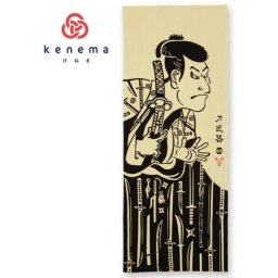 Japonský šátek Tenugui Katana, 90 cm x 33 cm