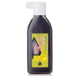 Japonský kaligrafický atrament 180 ml