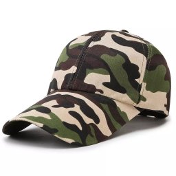 Gaira® Kšiltovka maskáč 70111, Maskáč #04