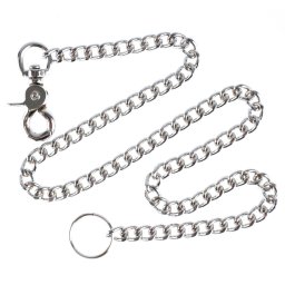 řetěz Silver - 75cm - 085/H