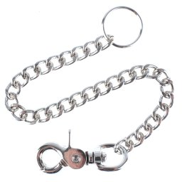 řetěz Silver - 30cm - 081/H
