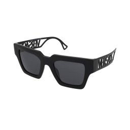 Sluneční brýle Versace VE4431 538087