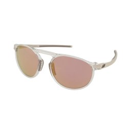 Sluneční brýle Julbo Meta Trans/Creme