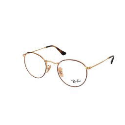 Dioptrické brýle Ray-Ban RX3447V 2945
