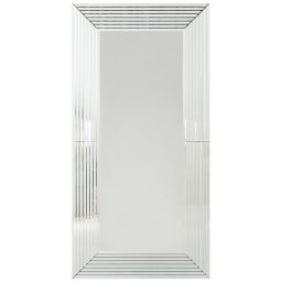 Kare designová nástěnná zrcadla Linea (200 x 100 cm)