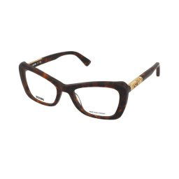 Dioptrické brýle Moschino MOS649 C9B