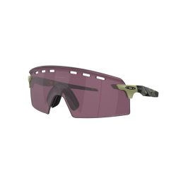 Sluneční brýle Oakley Encoder Strike Vented OO9235 923514