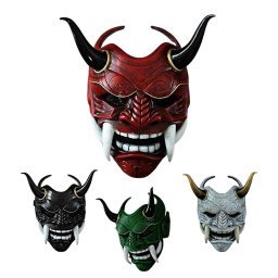 Japan Assassin maska ​​- pro děti i dospělé na Halloween či karneval