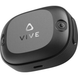 HTC VIVE Ultimate Tracker