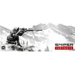 Plug in Digital Sniper Ghost Warrior Contracts - PC DIGITAL
