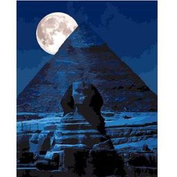 Gaira® Gaira Pyramida v Gíze M067YE