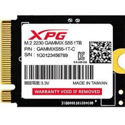 ADATA XPG GAMMIX S55 1TB