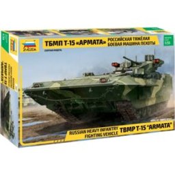 Zvezda Model Kit military 3681 - TBMP T-15 Armata Russ.Fighting Vehicle