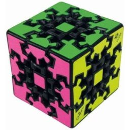RecentToys – Gear Cube