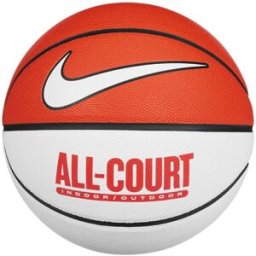 Nike Everyday All Court 8P 07 summit white/black/black/white