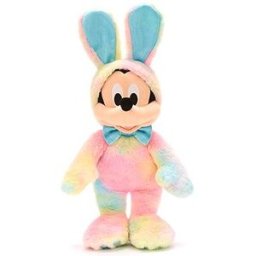 Disney Mickey Mouse Easter 45 cm