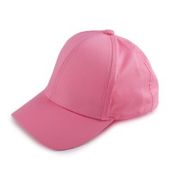 Dětská bavlněná kšiltovka, barva 3 růžová střední