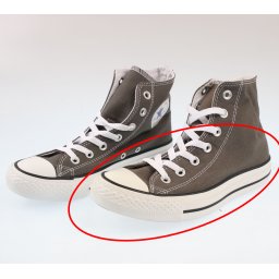 boty CONVERSE - Chuck Taylor All Star - Charcoal - POŠKOZENÉ - MY1135