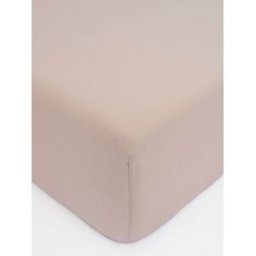 MKLuzkoviny.cz Jersey prostěradlo do postýlky Classic 60 x 120 cm – cappuccino