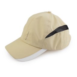 Letní kšiltovka unisex rychleschnoucí, barva 2 krémová