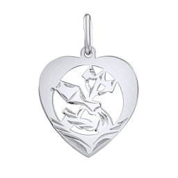 Silvego Zlatý přívěsek znamení zvěrokruhu Vodnář - srdce - SILVEGOB10264GW02