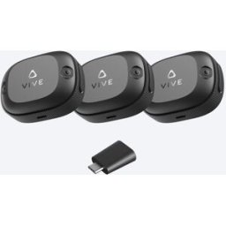 HTC VIVE Ultimate Tracker 3+1 Kit