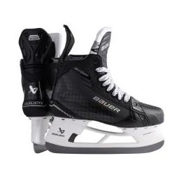 Hokejové brusle Bauer Supreme Shadow INT (1063590) Size 6.5 Fit 2 - EU 41.0