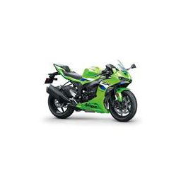 Kawasaki NINJA ZX-6R 2026