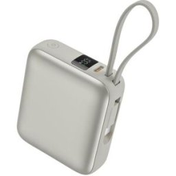 Vention 10000mAh Mini Power Bank (USB-C + USB-C) with Built-in USB-C Cable 35W Beige