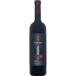 Merlot 2023 výběr z hroznů, Šoman