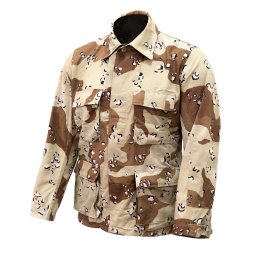 Blůza US typ BDU 6-COL DESERT original vel. XS-R
